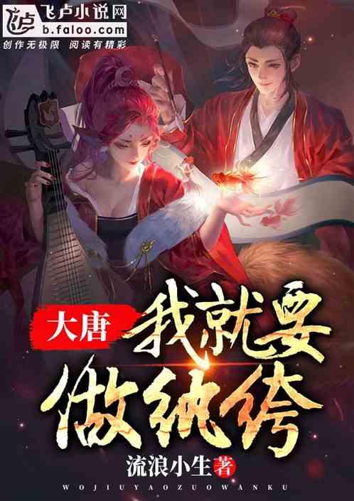 沪江开心词场