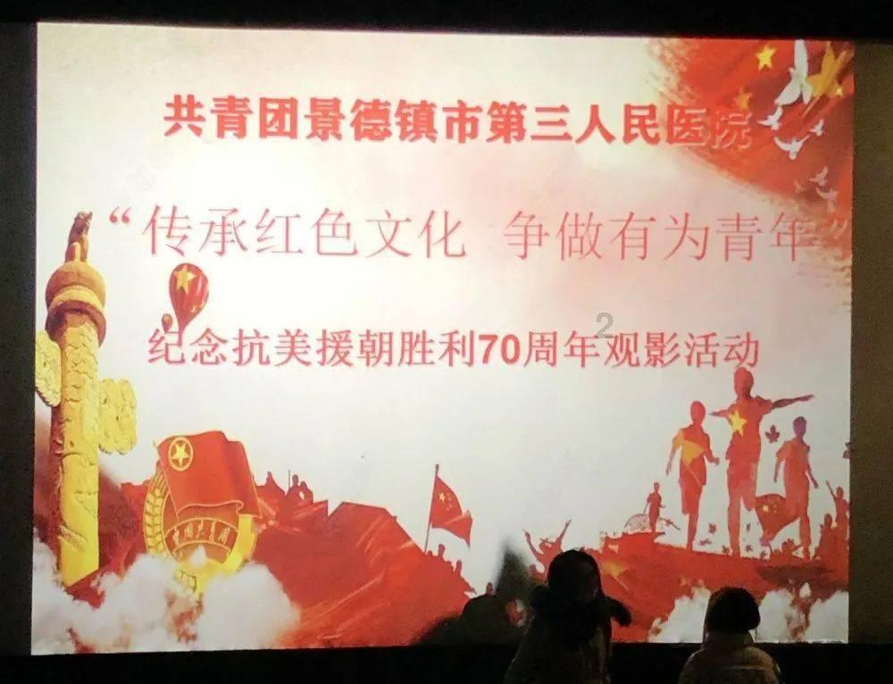 海岛纪元
