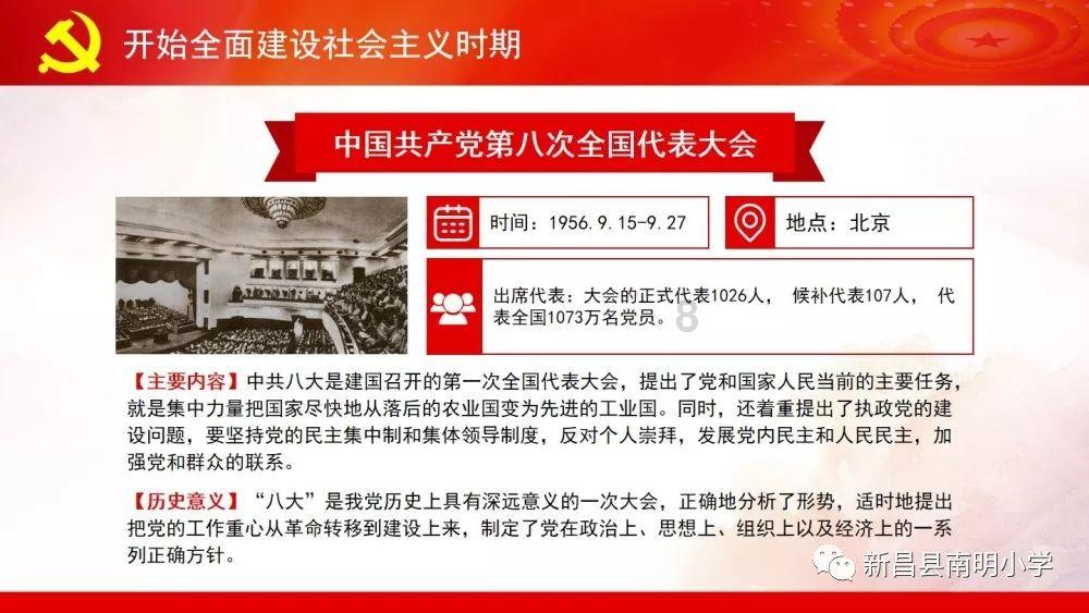 逃出上锁的现代房间2