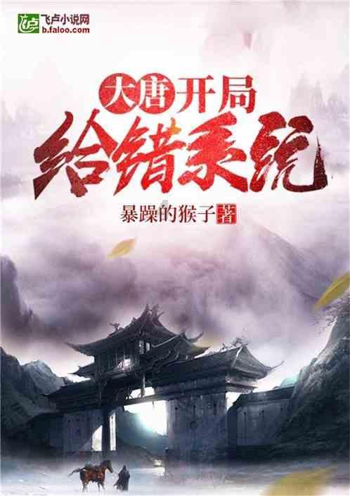 事关广大市民、游客安全!天津一区发布倡议